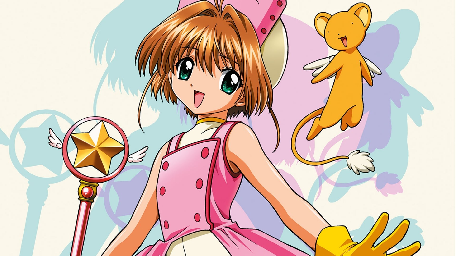 Foto do filme Cardcaptor Sakura