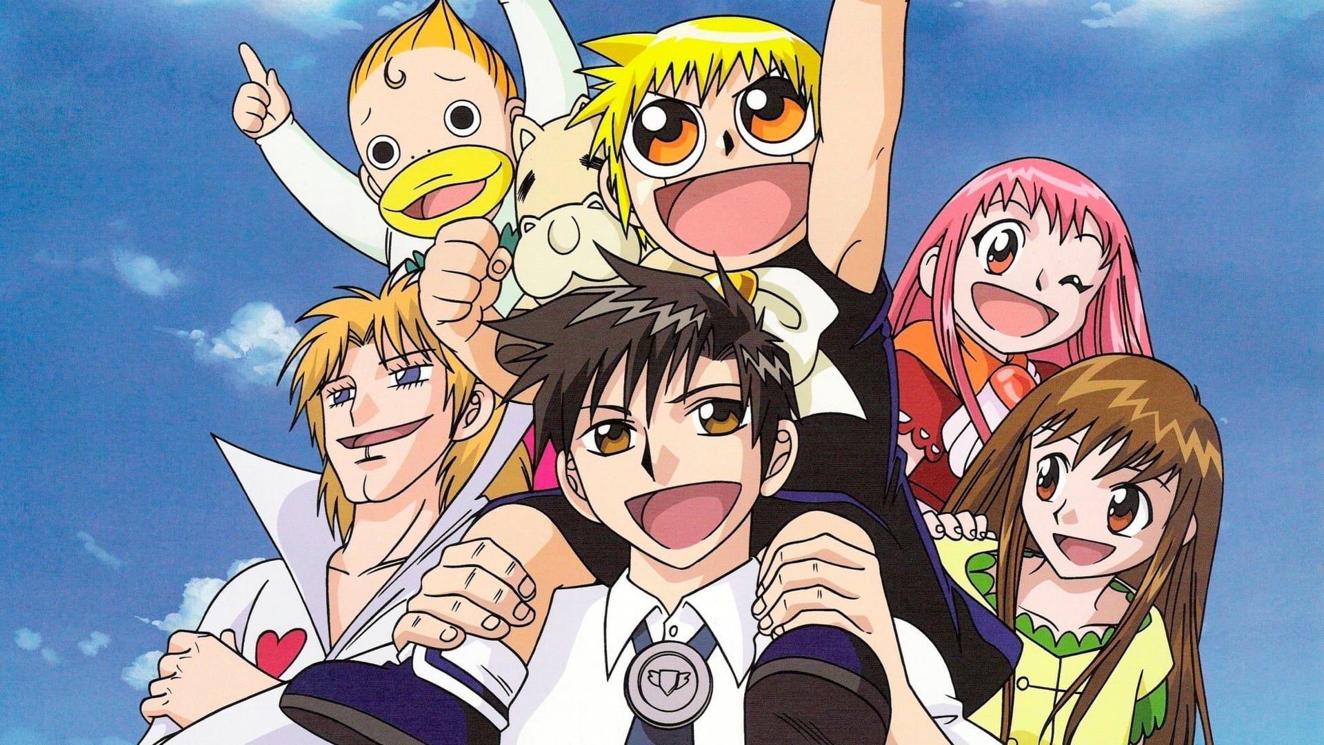 Foto do filme Zatch Bell!