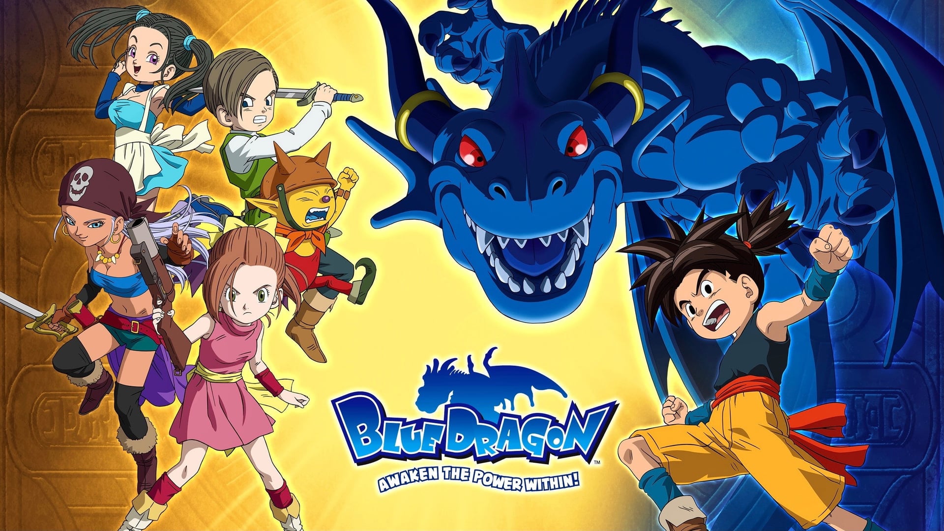 Foto do filme Blue Dragon
