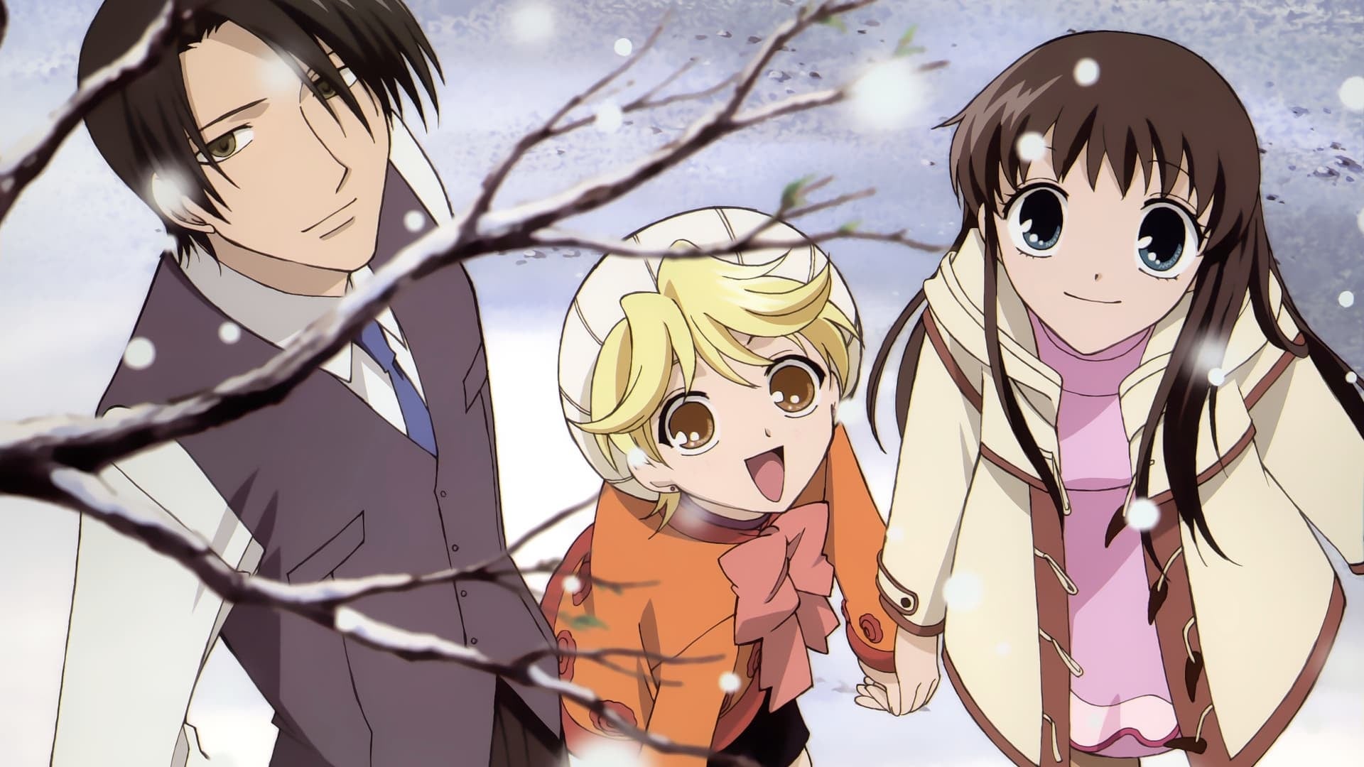Foto do filme Fruits Basket