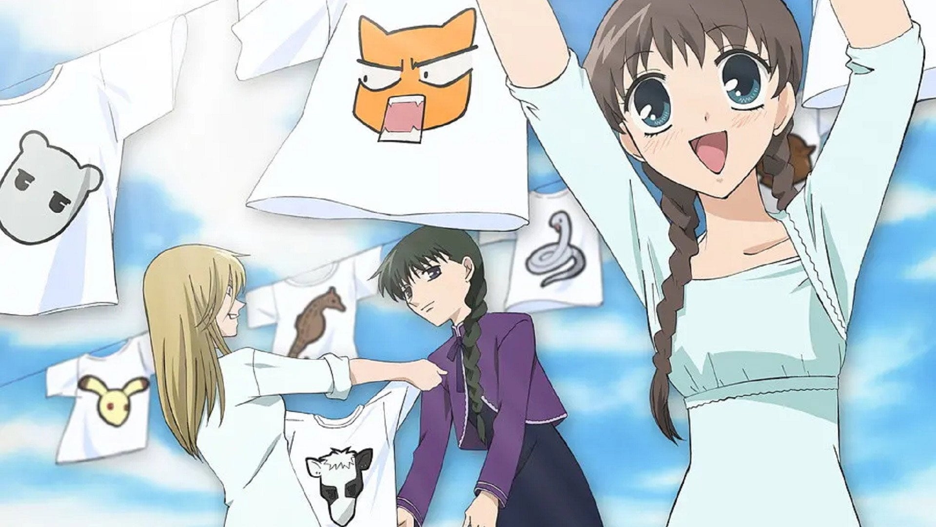 Foto do filme Fruits Basket
