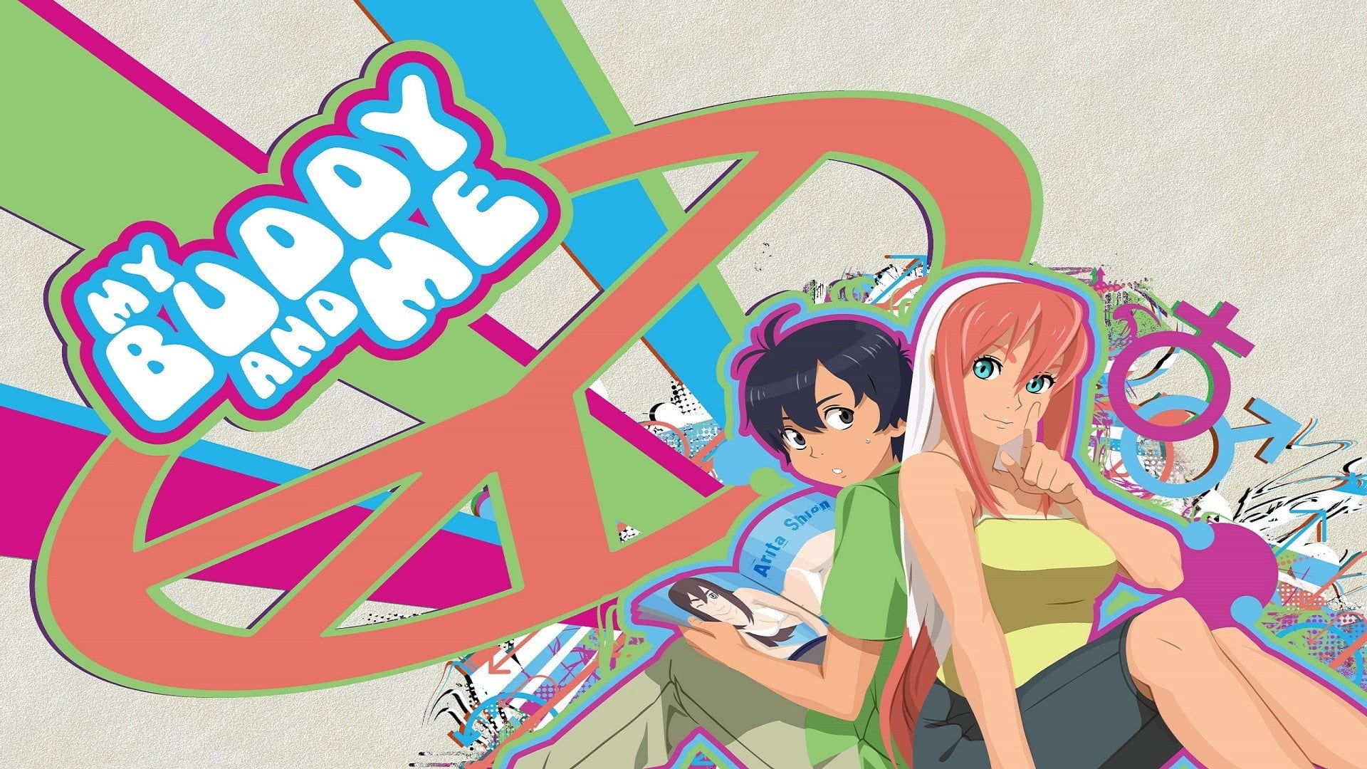 Foto do filme Birdy the Mighty Decode