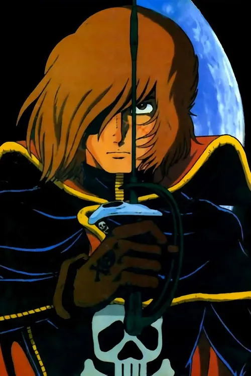 Waga Seishun no Arcadia: Mugen Kidou SSX