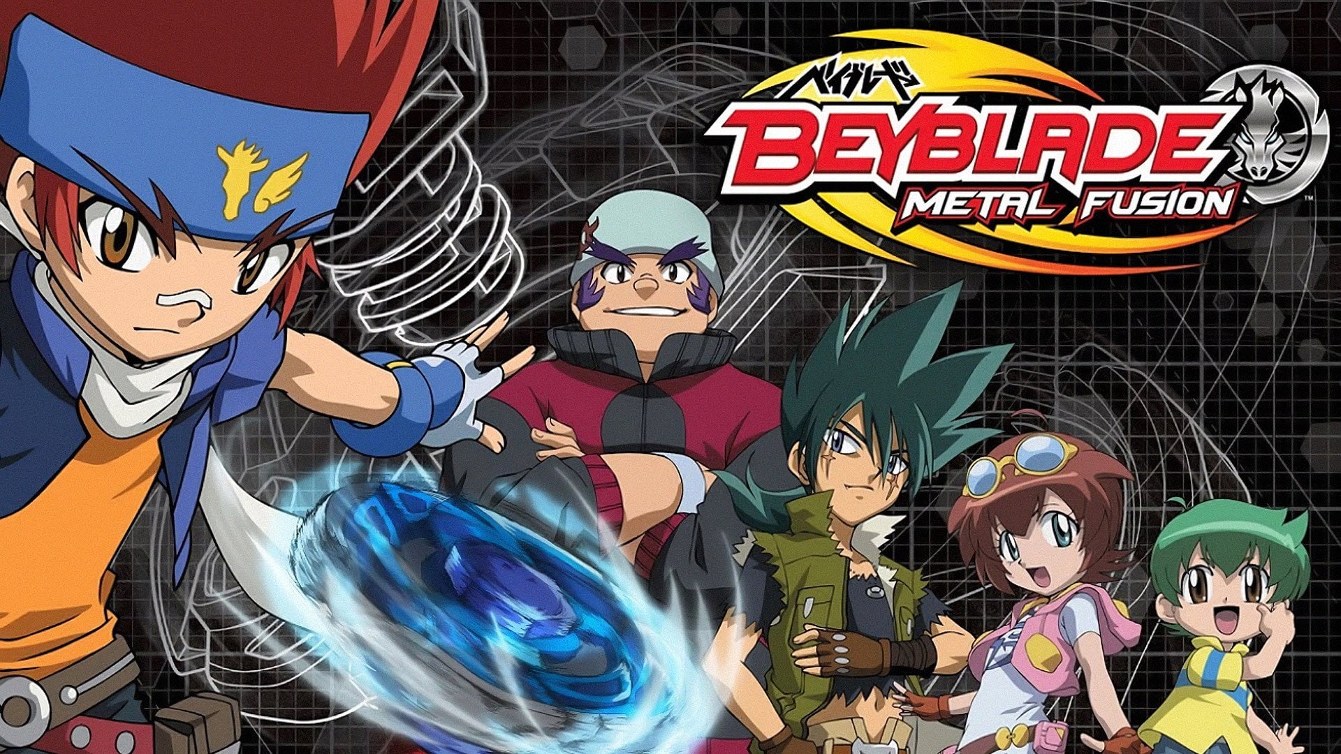 Foto do filme Beyblade: Metal Fusion