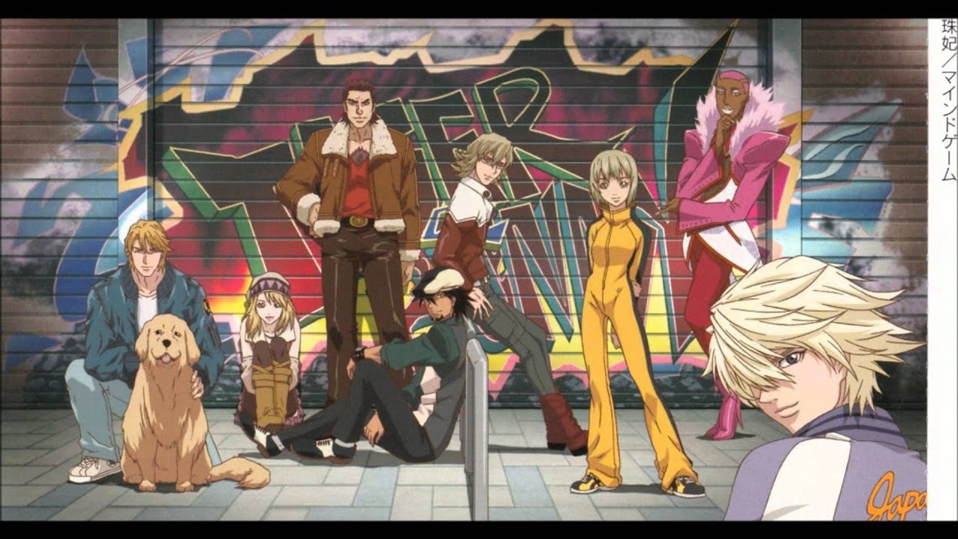 Foto do filme TIGER & BUNNY