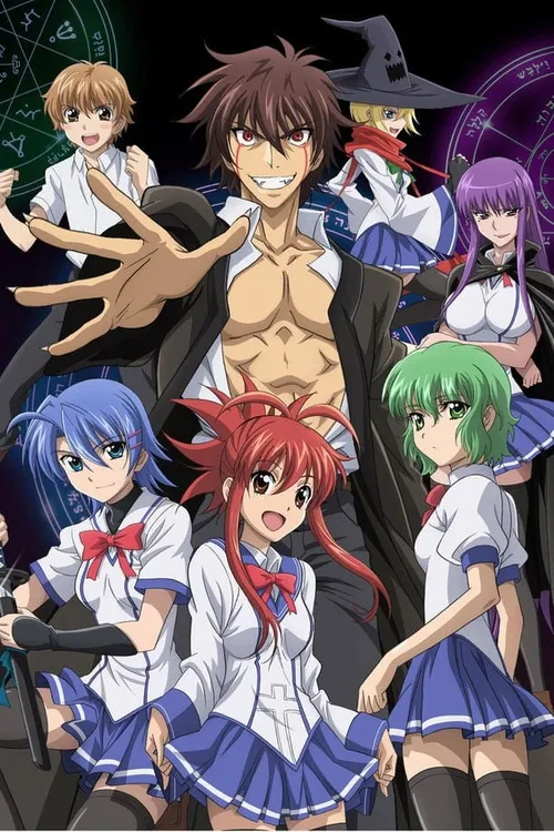 Rei Demônio Daimao