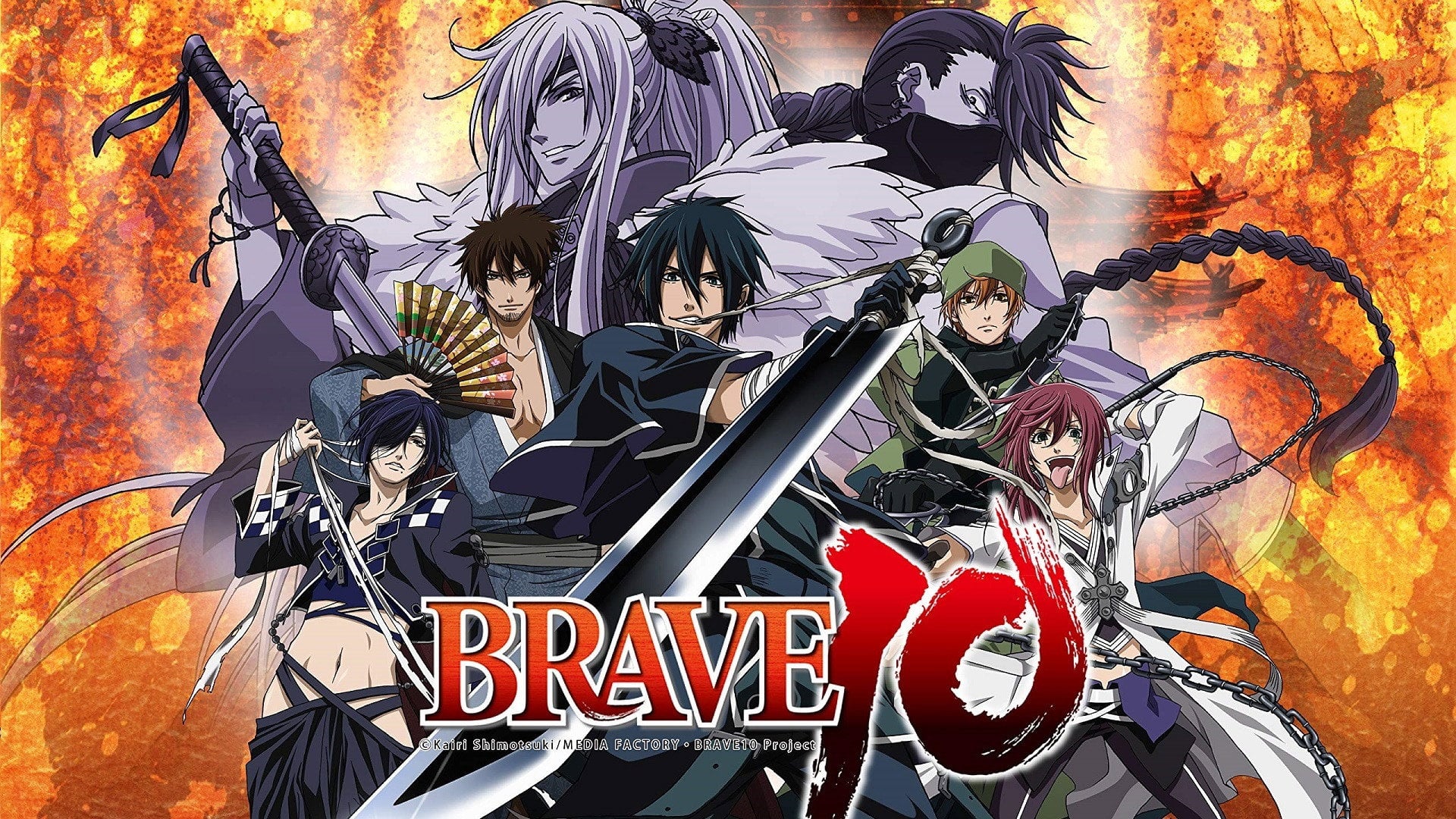 Foto do filme Brave 10