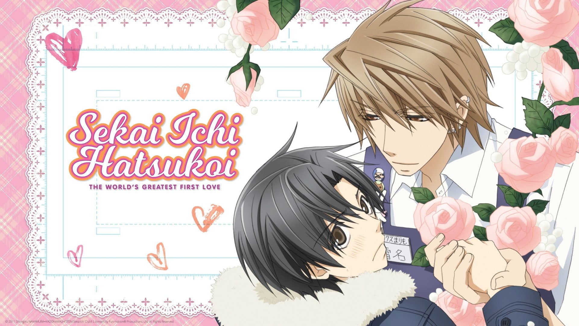 Foto do filme Sekaiichi Hatsukoi