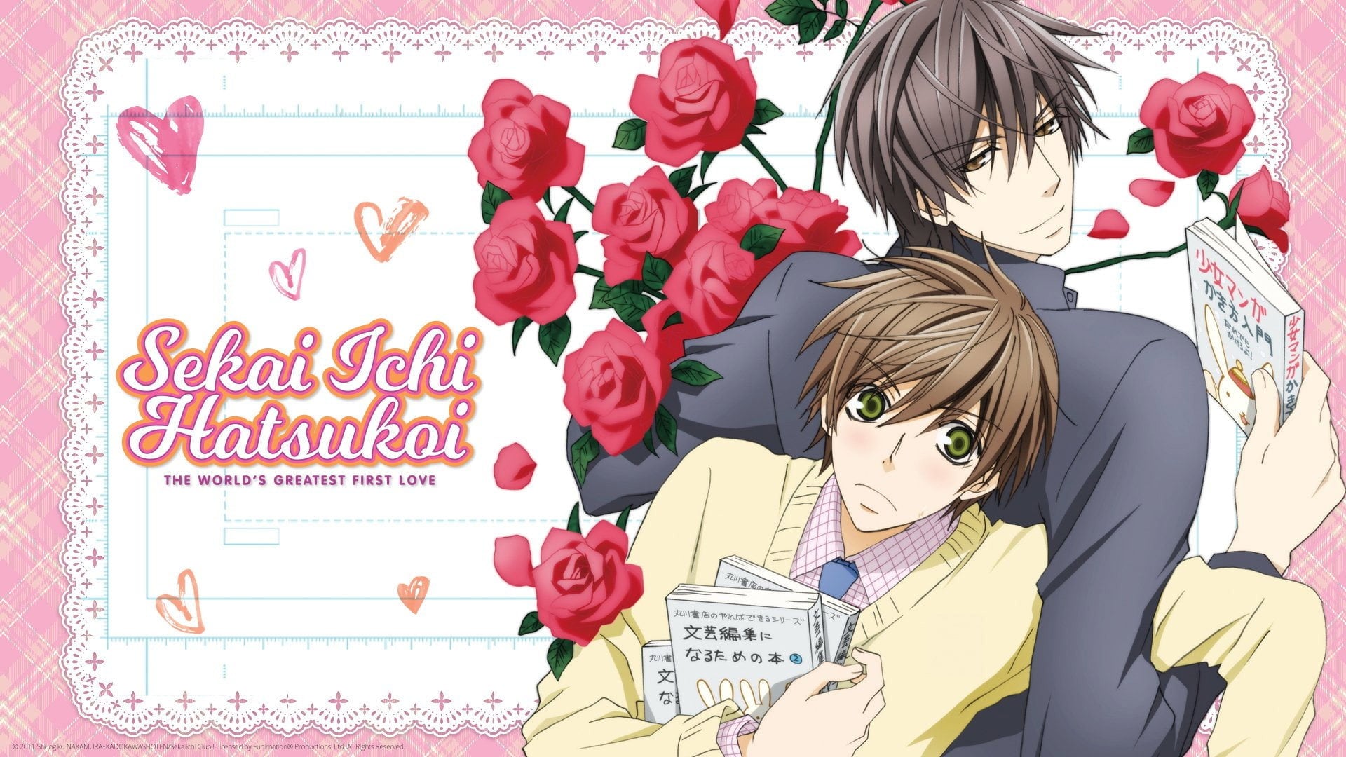 Foto do filme Sekaiichi Hatsukoi