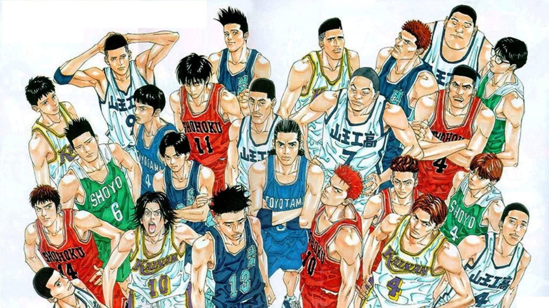 Foto do filme Slam Dunk