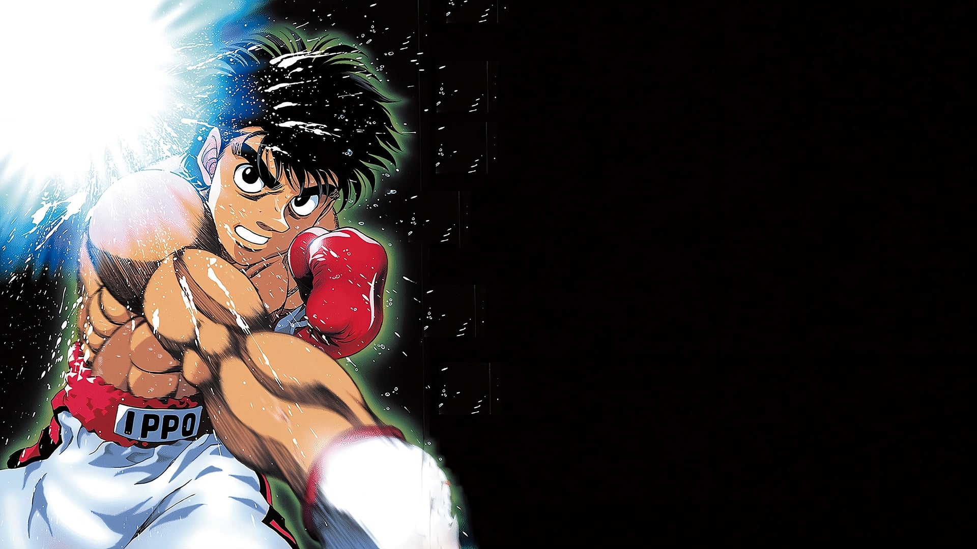 Foto do filme Hajime no Ippo