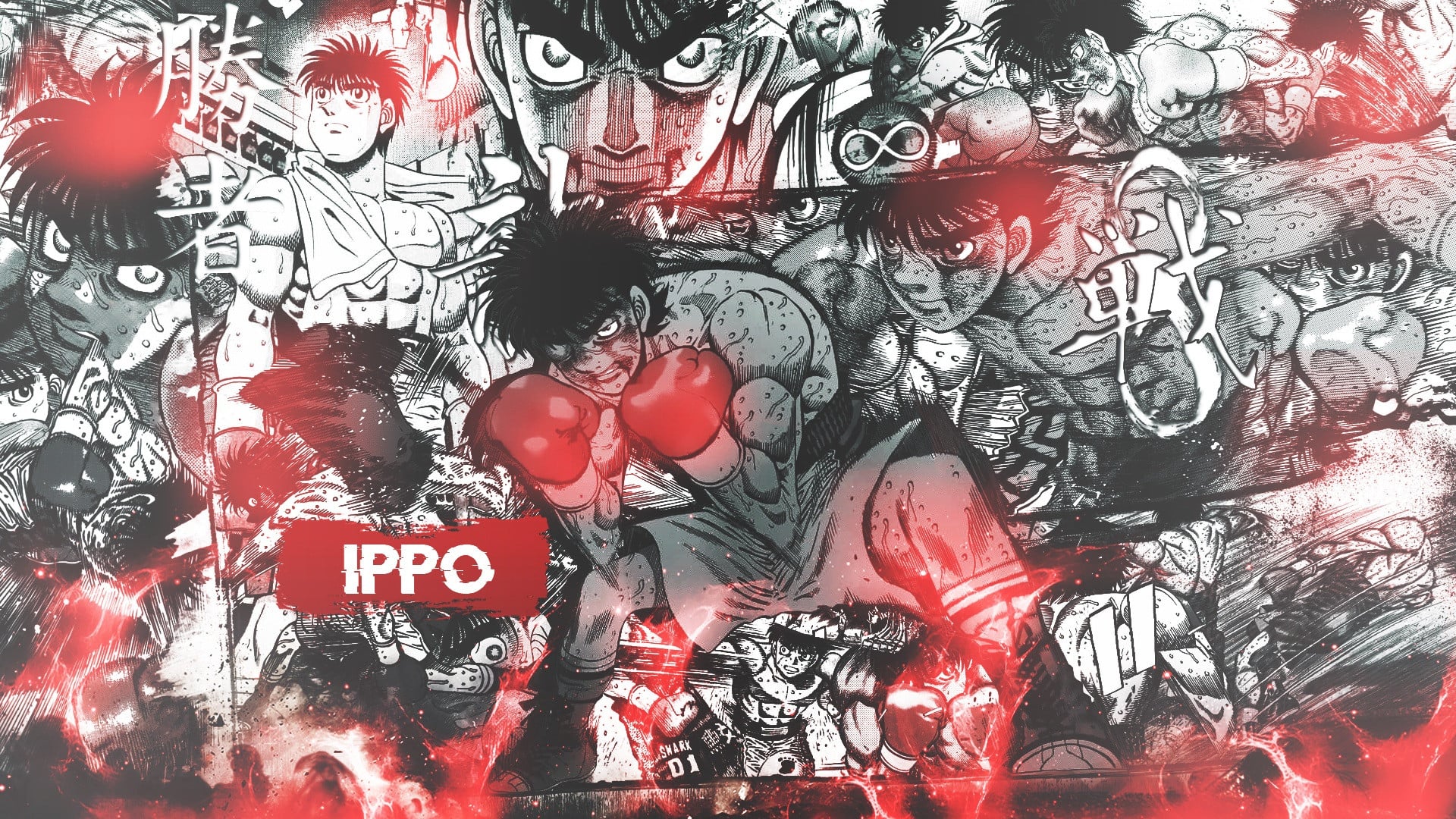 Foto do filme Hajime no Ippo