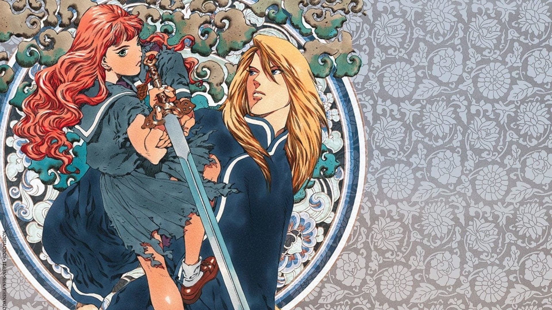 Foto do filme The Twelve Kingdoms