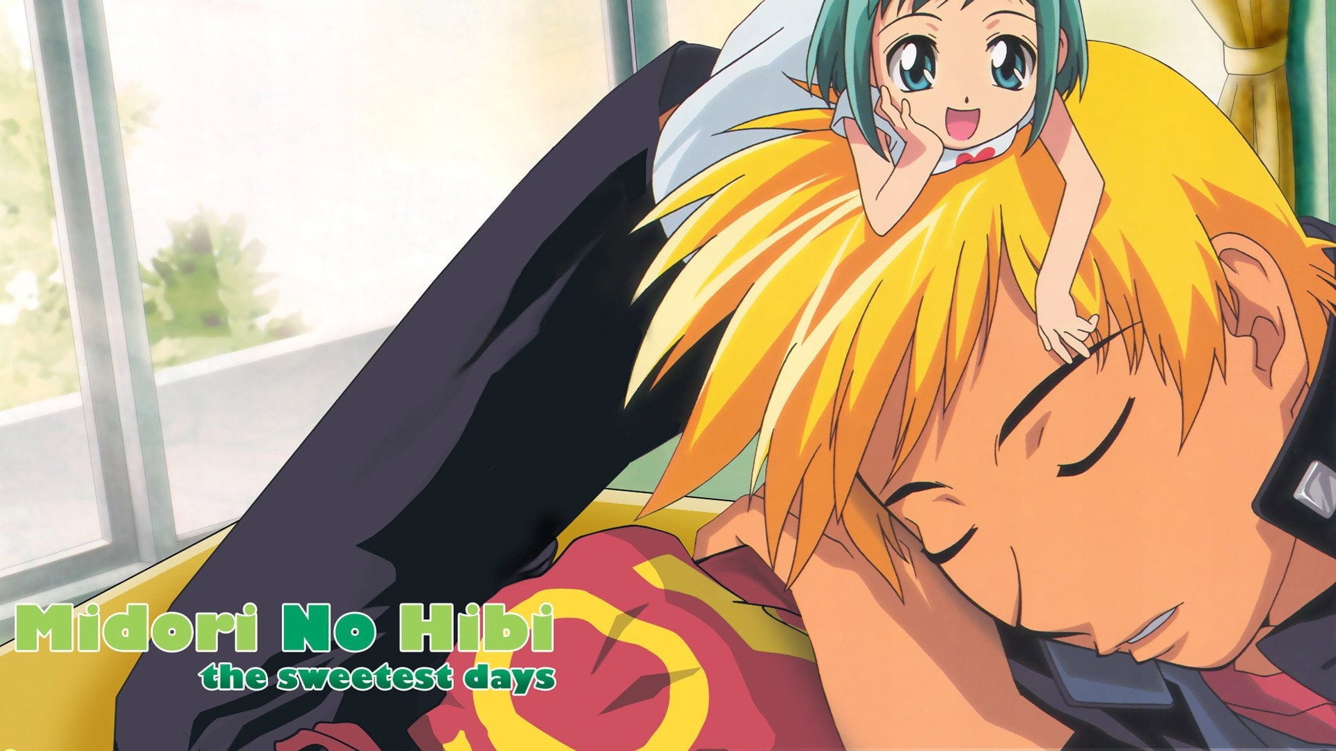 Foto do filme Midori no Hibi