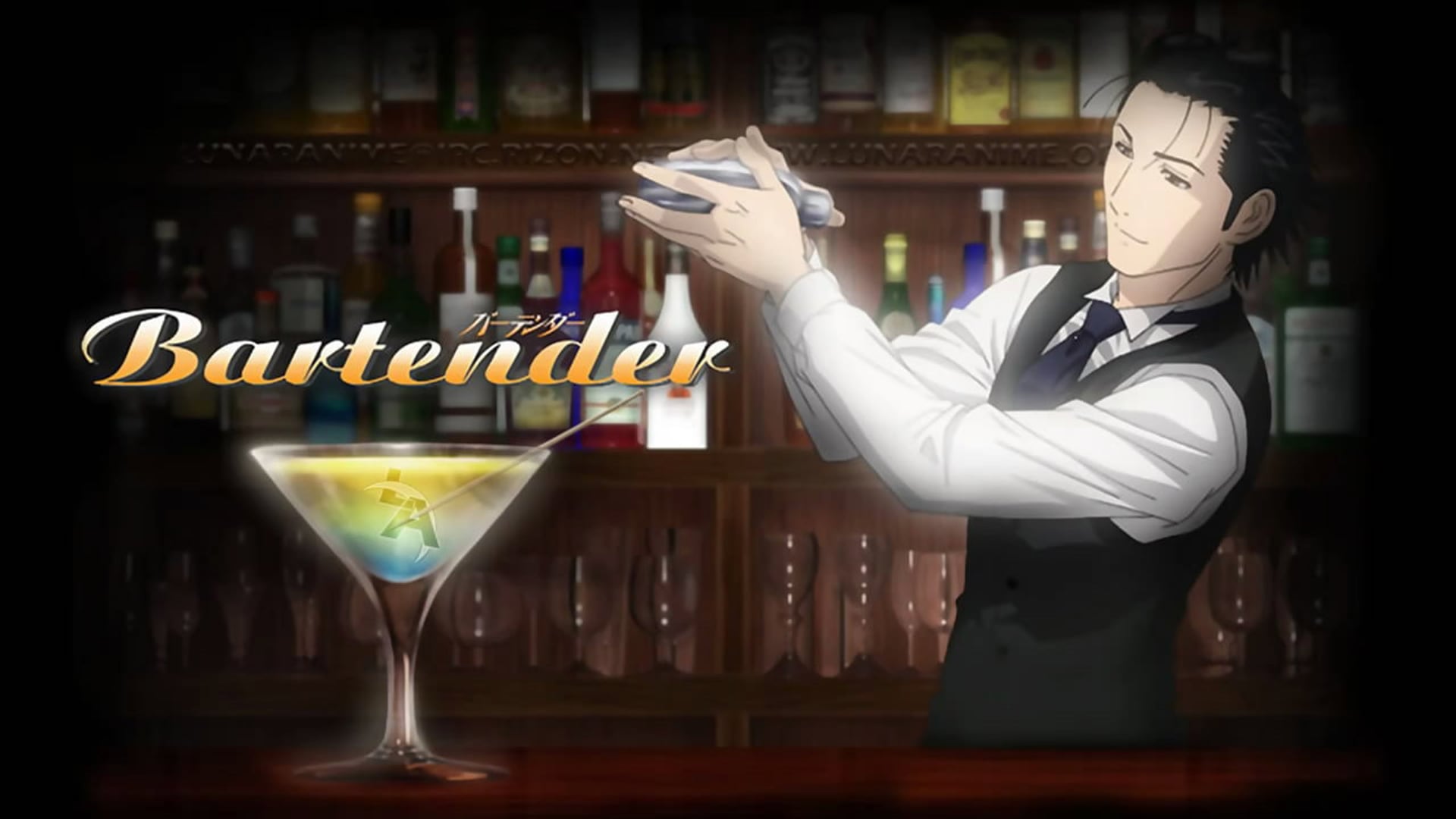 Foto do filme Bartender