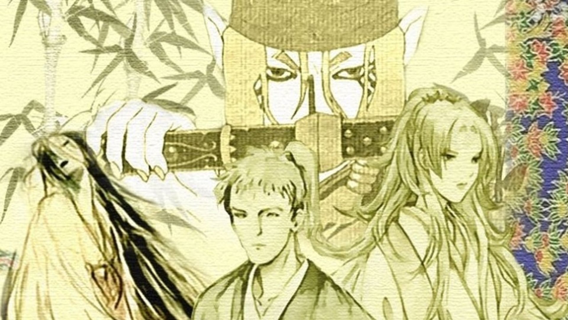 Foto do filme Ayakashi Japanese Classic Horror