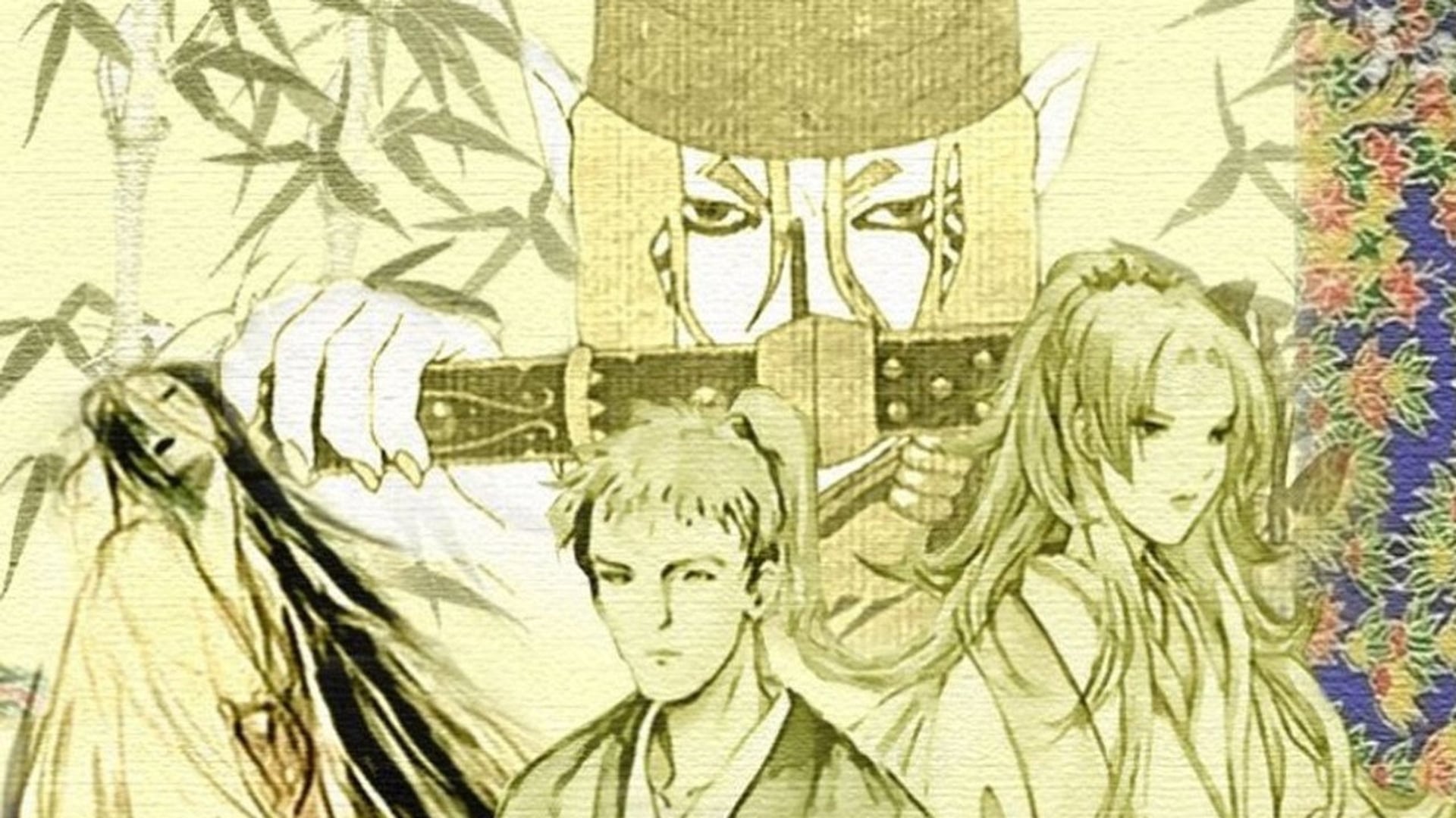Foto do filme Ayakashi Japanese Classic Horror