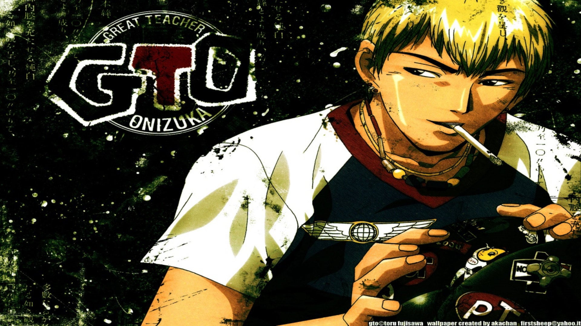Foto do filme Great Teacher Onizuka
