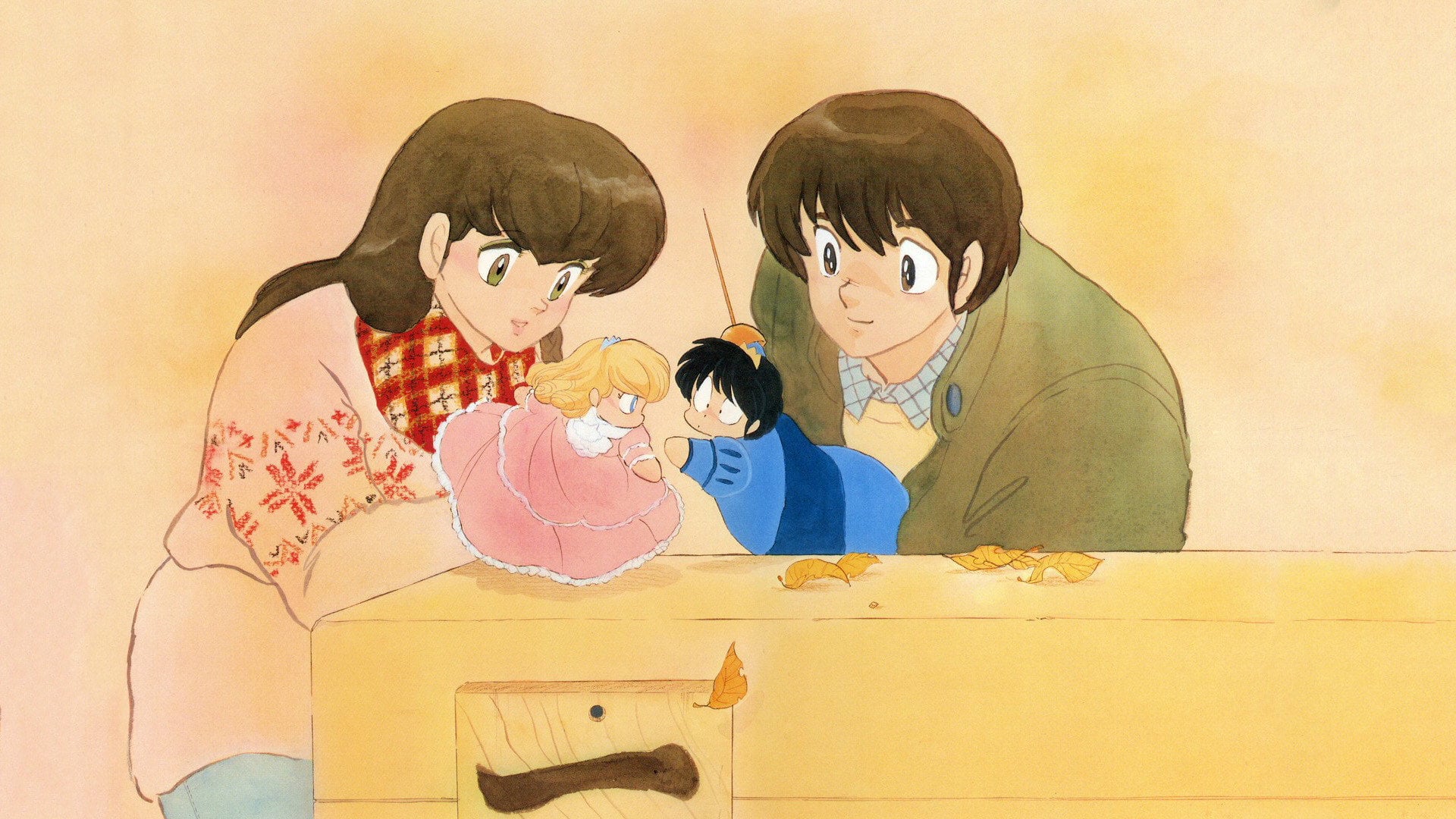 Foto do filme Maison Ikkoku