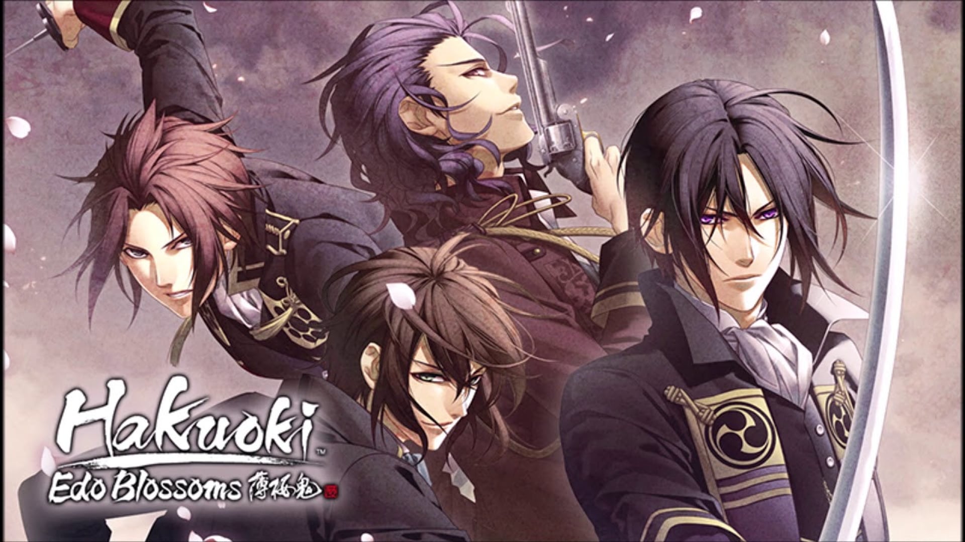 Foto do filme Hakuoki Reimeiroku