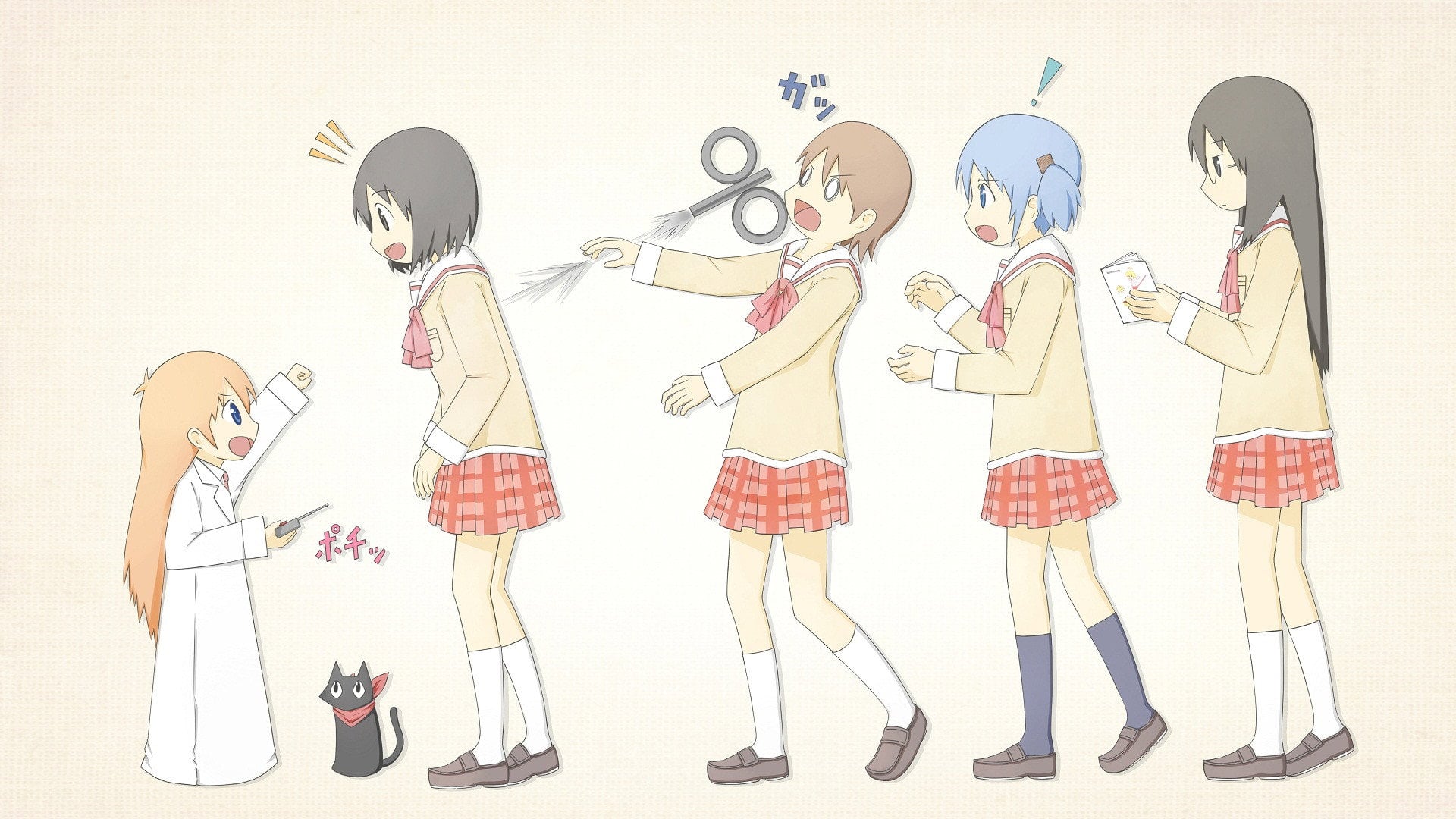 Foto do filme Nichijou - My Ordinary Life