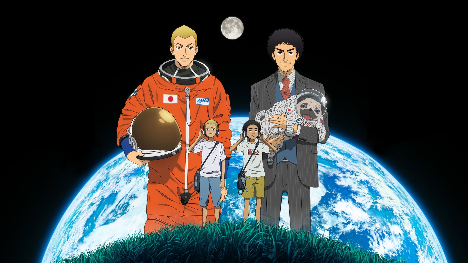 Foto do filme Space Brothers