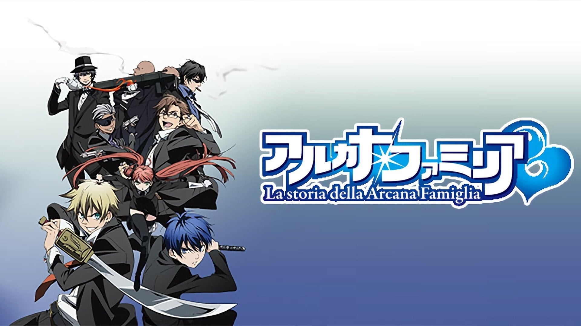 Foto do filme Arcana Famiglia