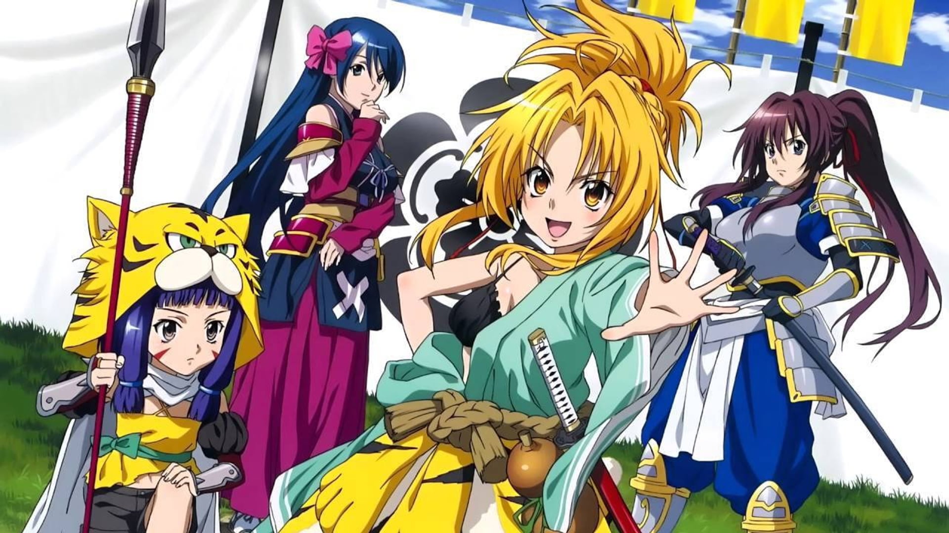 Foto do filme Oda Nobuna No Yabou