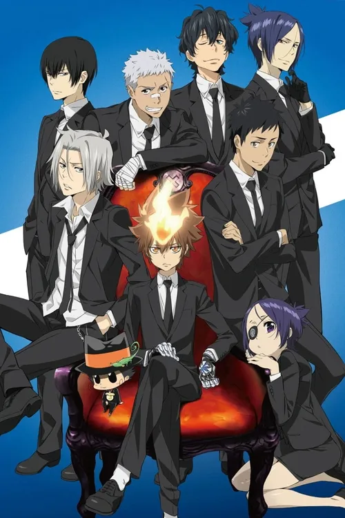 REBORN!
