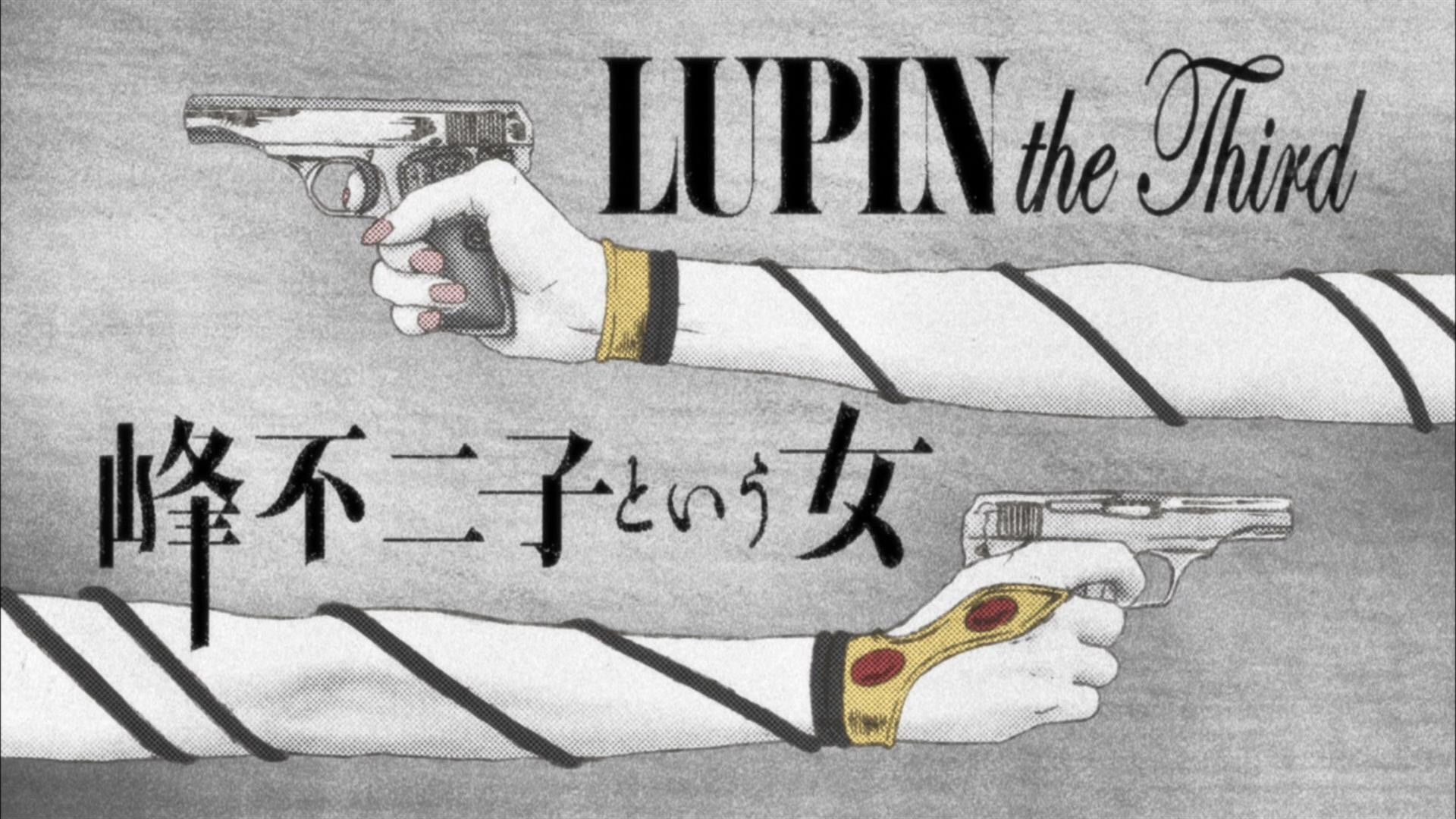 Foto do filme Lupin the Third: The Woman Called Fujiko Mine