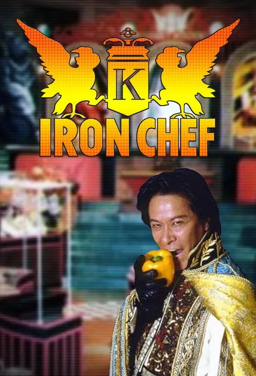 Iron Chef