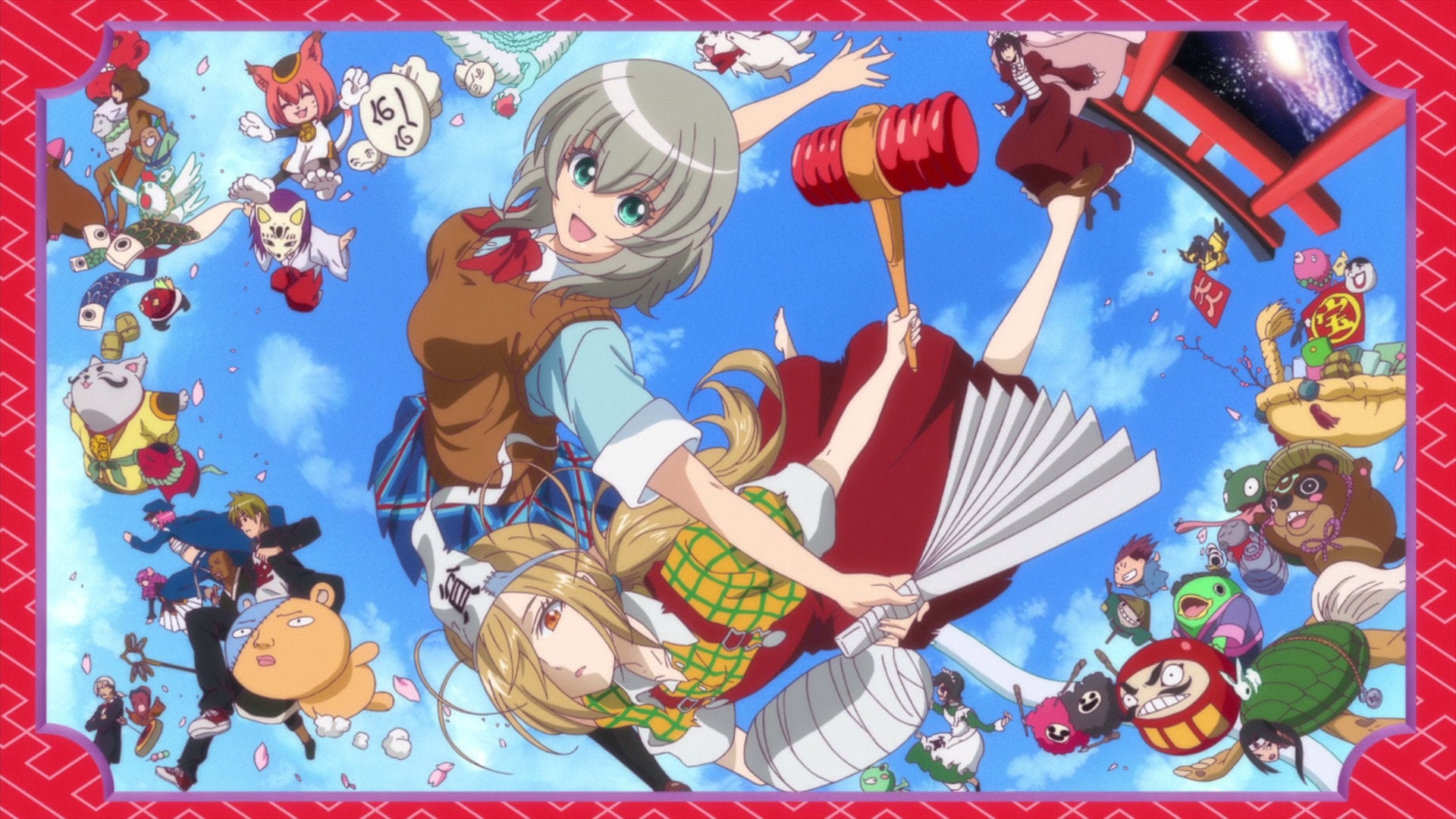 Foto do filme Binbougami Ga!