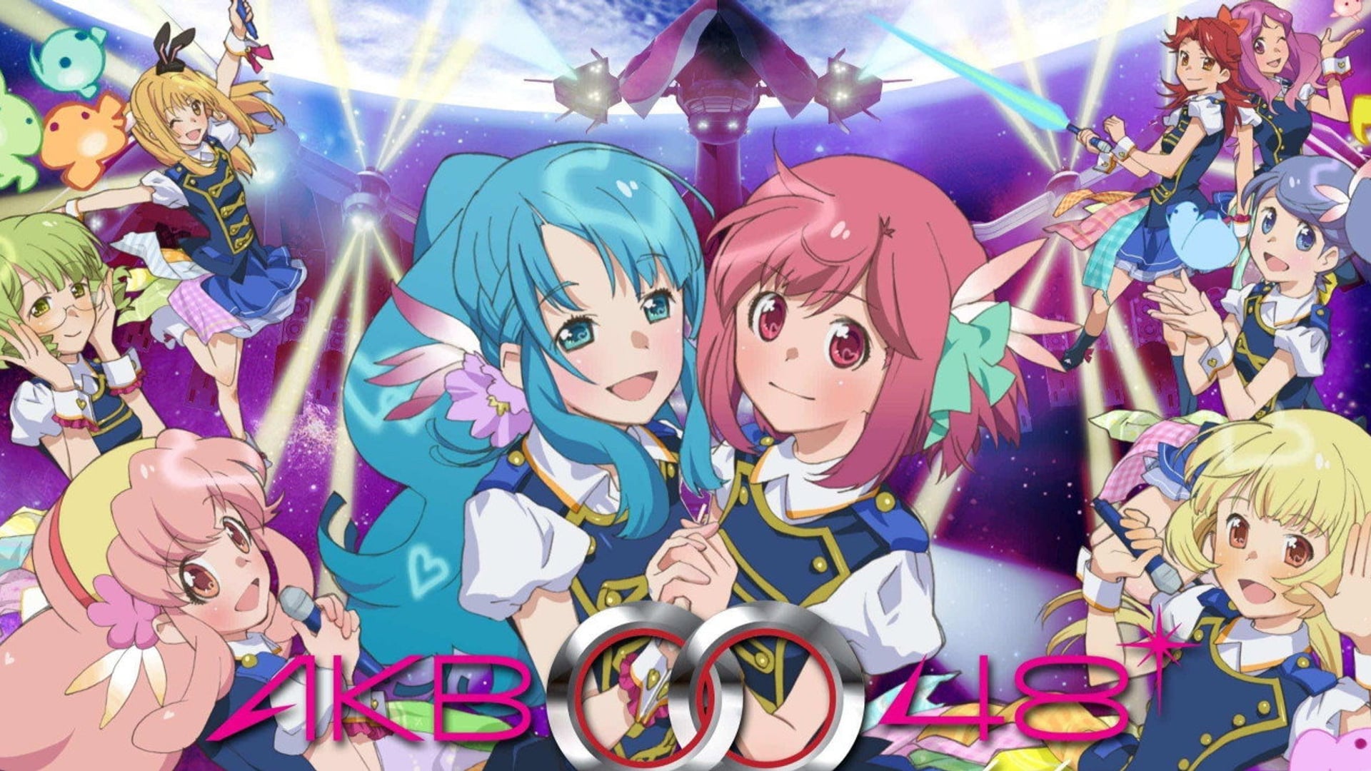 Foto do filme AKB0048