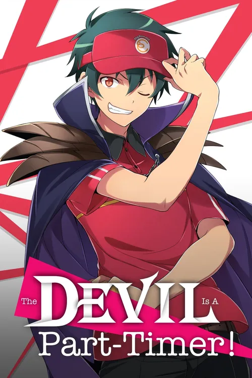 The Devil is a Part-Timer!