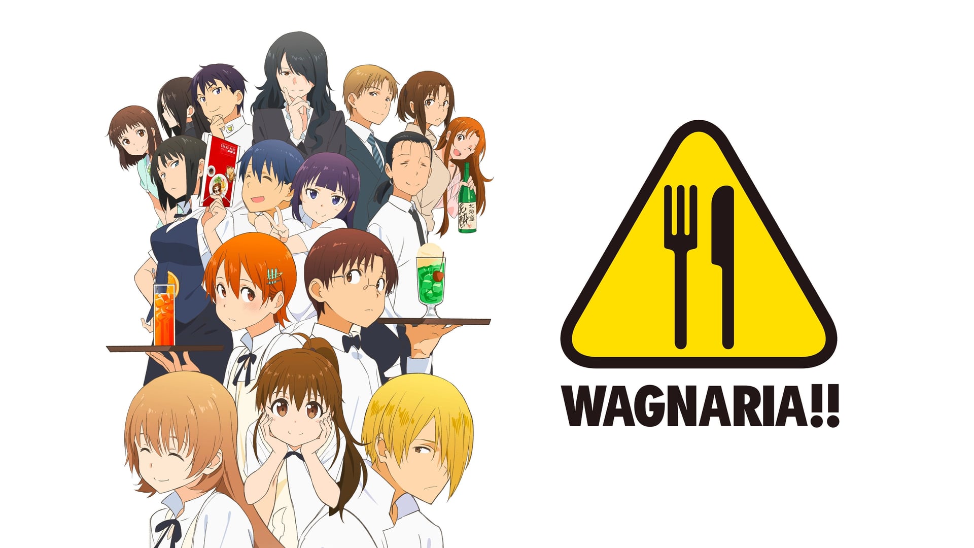 Foto do filme Wagnaria!!