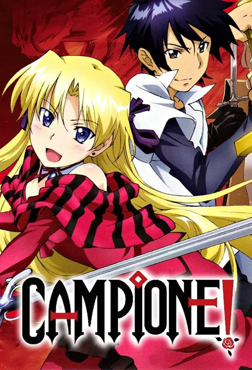 Campione! Matsurowanu Kamigami to Kamigoroshi no Maou