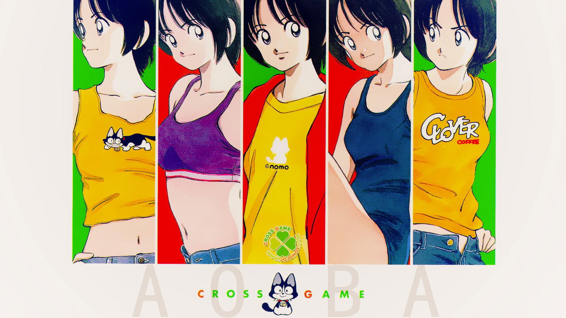 Foto do filme Cross Game