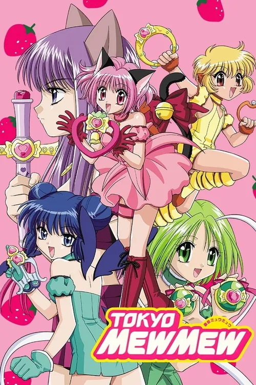 As Super Gatinhas