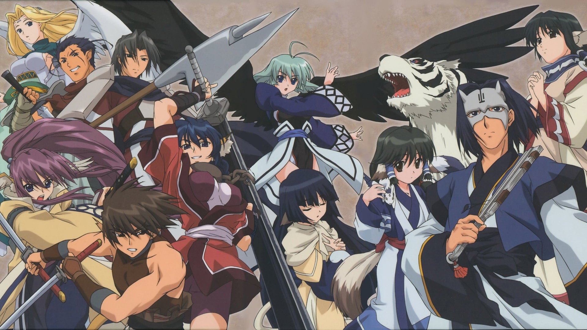 Foto do filme Utawarerumono