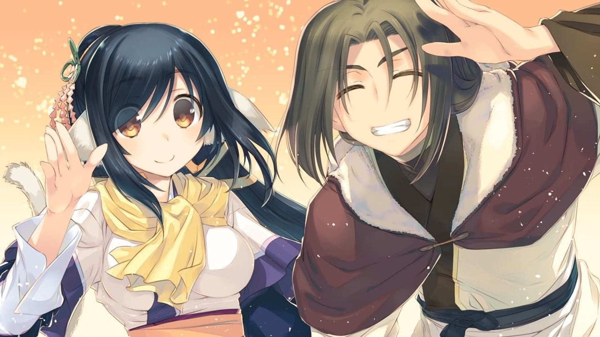 Foto do filme Utawarerumono