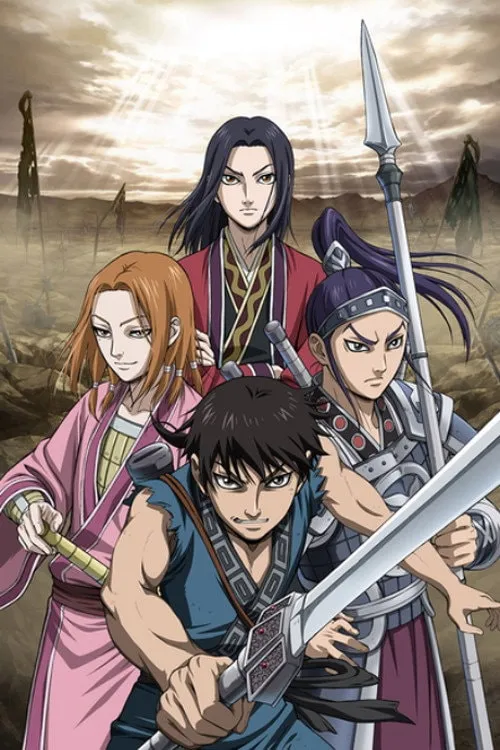 Kingdom