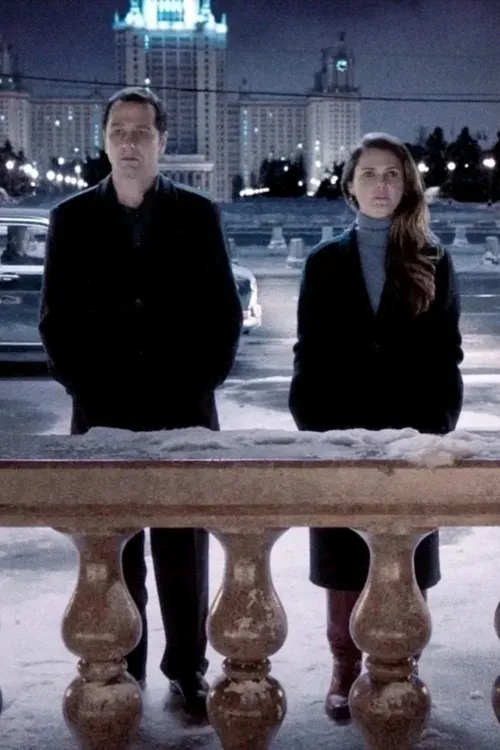 The Americans