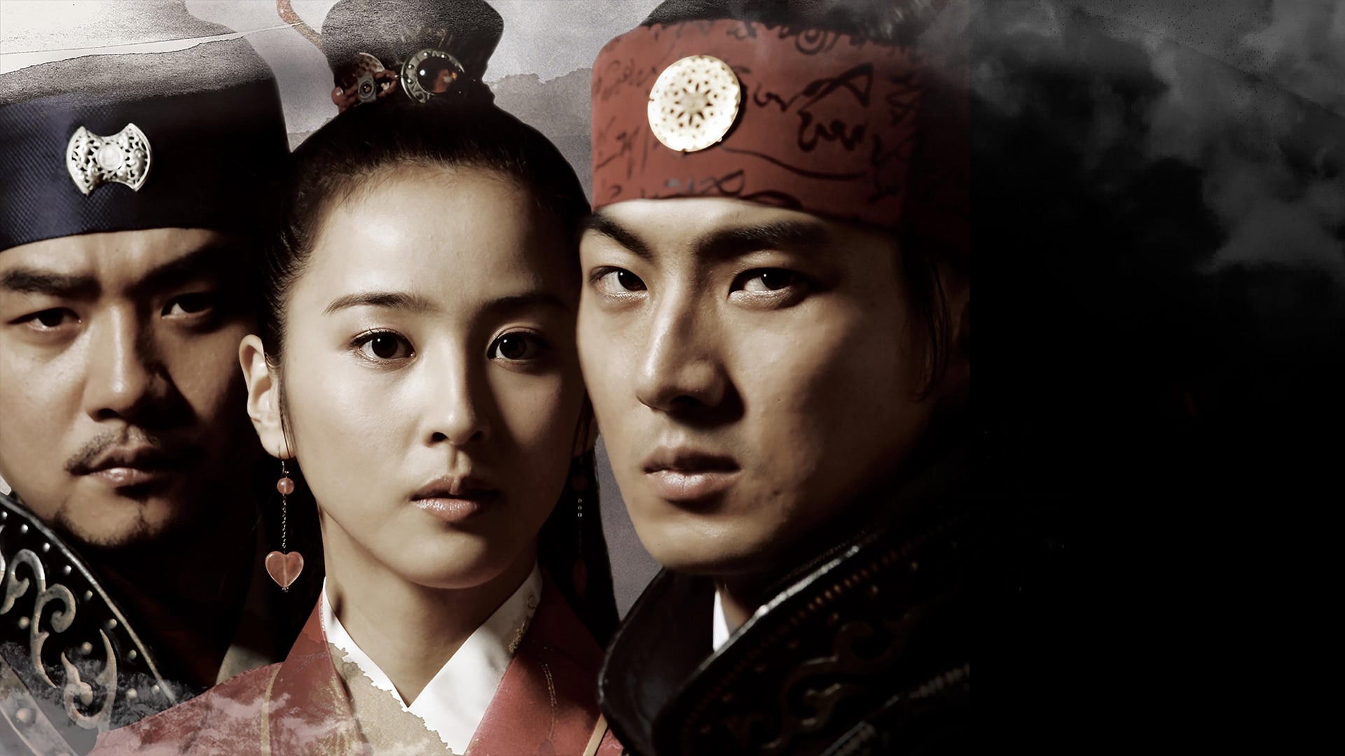 Foto do filme Ju Mong: Príncipe da Lenda