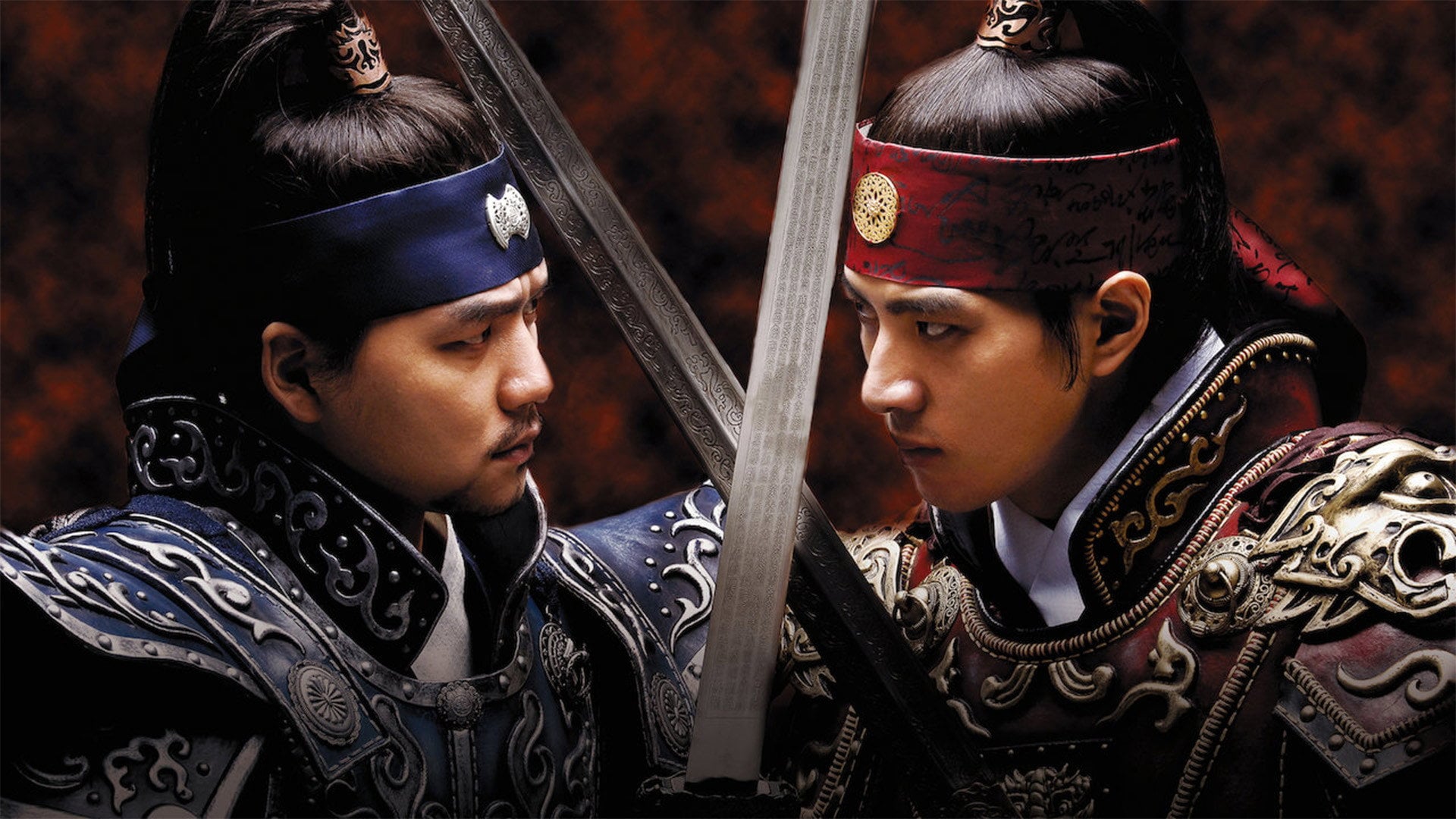Foto do filme Ju Mong: Príncipe da Lenda