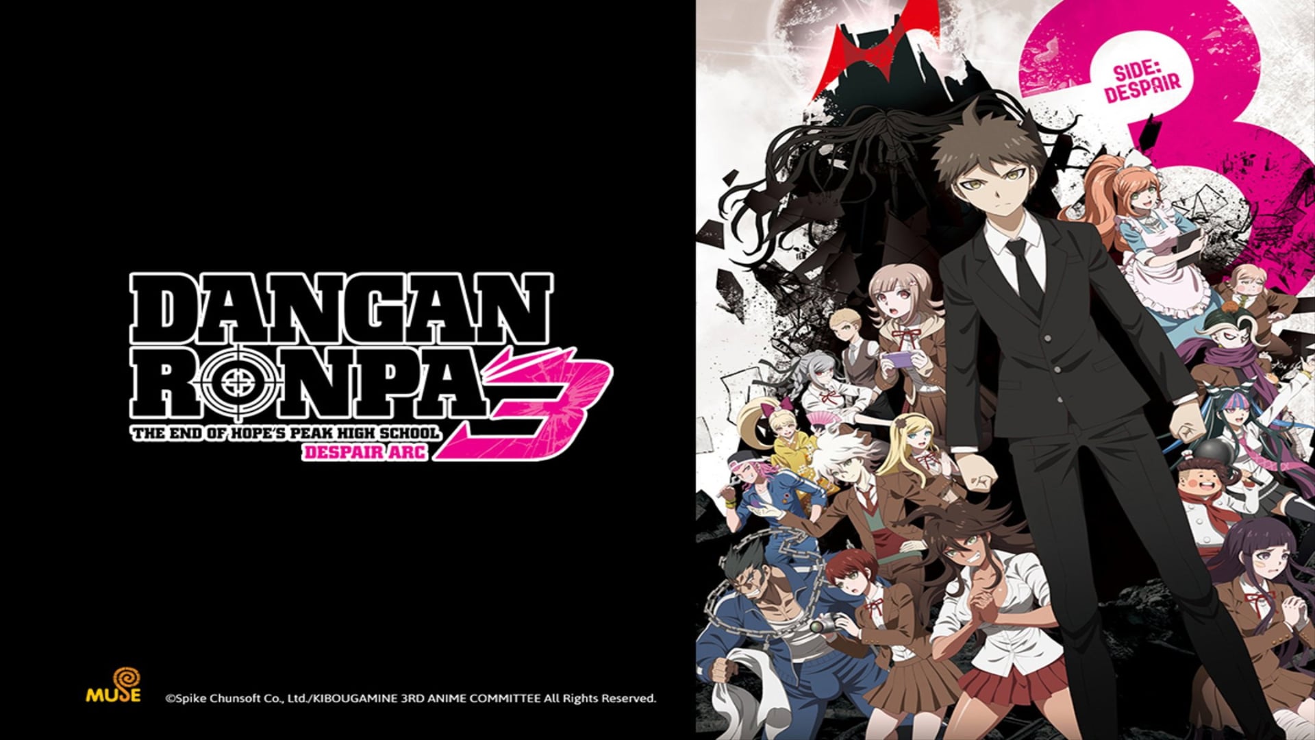 Foto do filme Danganronpa: The Animation