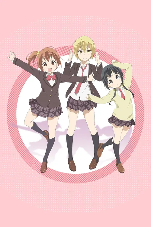 Aiura