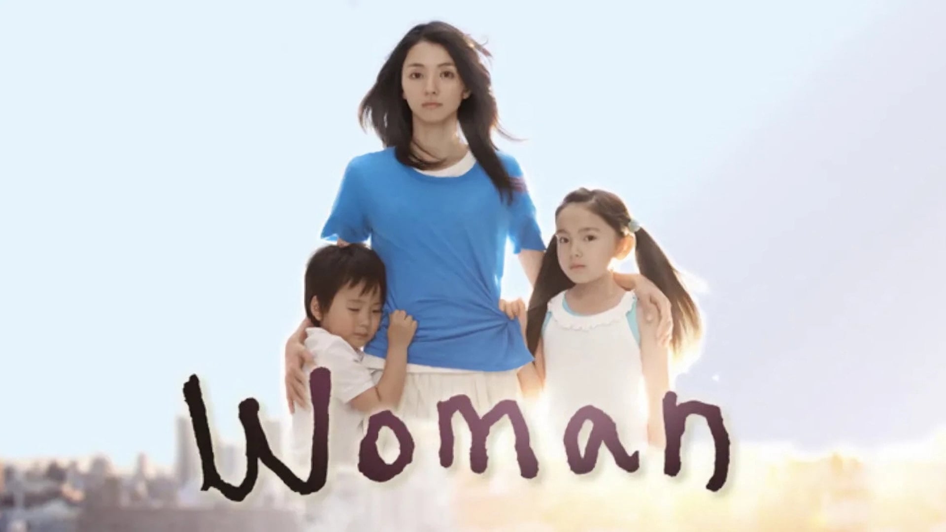 Foto do filme Woman