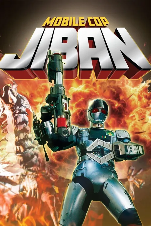Jiban