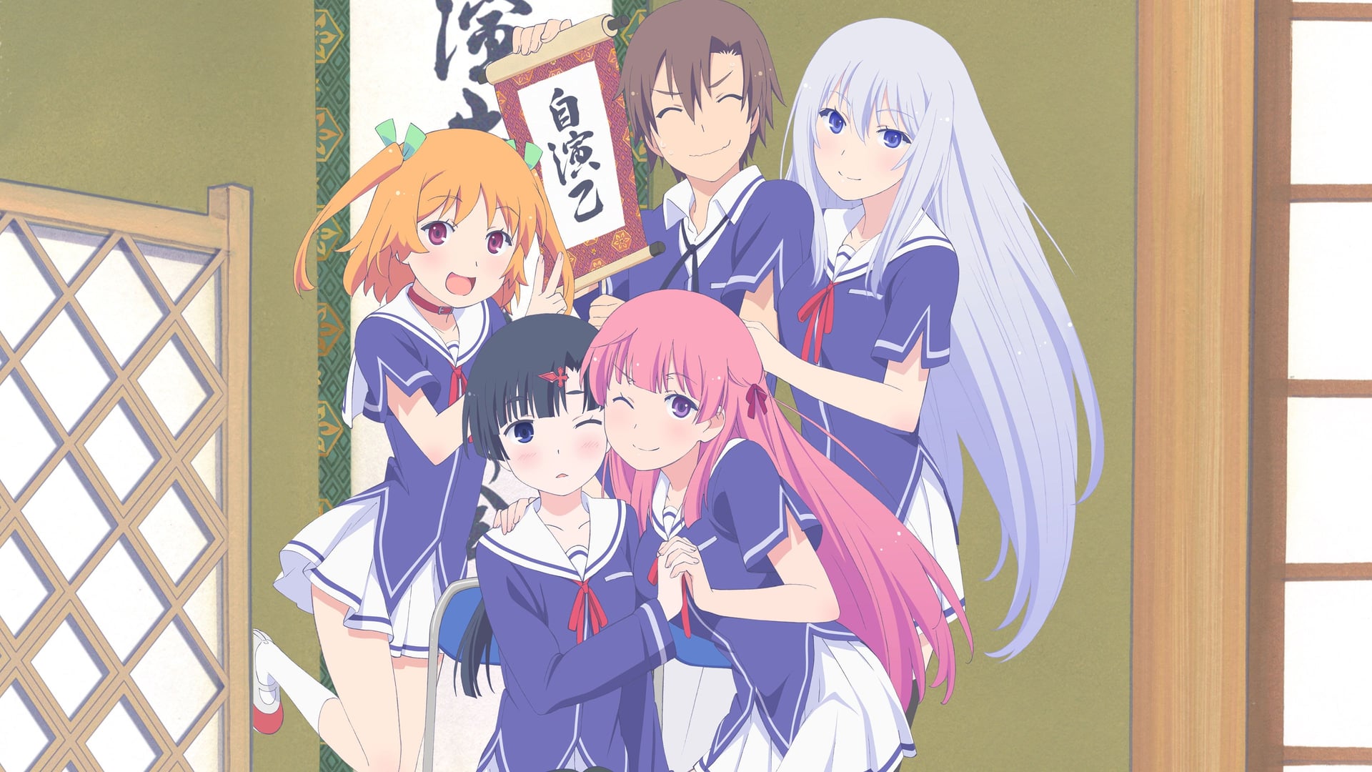 Foto do filme Ore No Kanojo To Osananajimi Ga Shuraba Sugiru