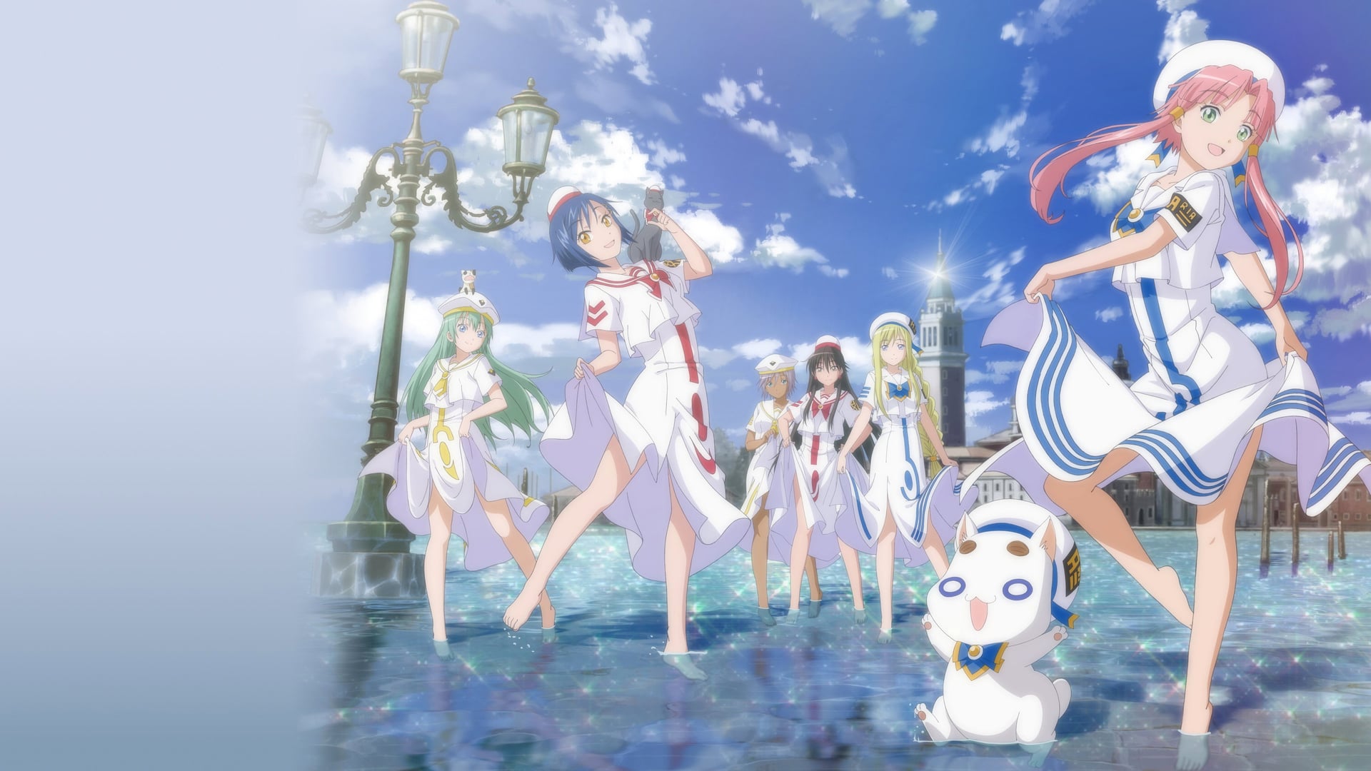 Foto do filme Aria The Animation